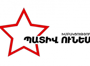 «Պատիվ ունեմ» խմբակցությունը հրաժարվում է աջակցել Էդմոն Մարուքյանի թեկնածությանը