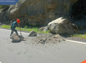 Քարաթափում Երևան-Մեղրի ավտոճանապարհին