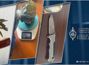 Հայտնաբերվել է սնդիկ ու զինամթերք