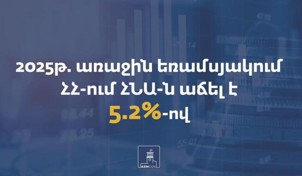 499918431_1106146734882086_7807132161244430778_n