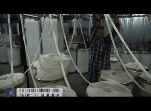 Բամբակյա թել՝ վերականգնված հումքից