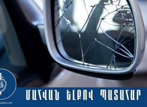 104-ամյա ուղևորը հիվանդանոցում մահացել է