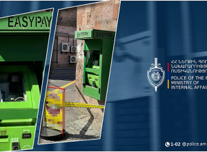 Համայնքային ոստիկանները կանխեցին տերմինալից գողության փորձը