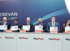 Հայաստանի և Ֆրանսիայի ԱԳ նախարարների մասնակցությամբ տեղի է ունեցել նամականիշի մարման արարողություն