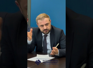 ՔՊ Վարչության հերթական նիստը