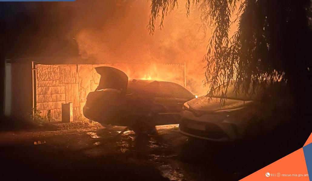 ՀՀ ՆԵՐՔԻՆ ԳՈՐԾԵՐԻ ՆԱԽԱՐԱՐՈՒԹՅԱՆ ՓՐԿԱՐԱՐ ԾԱՌԱՅՈՒԹՅՈՒՆ (2)