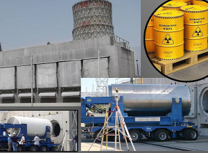 ՀՀ-ում ռադիոակտիվ թափոնների հարցը լուծում է պահանջում