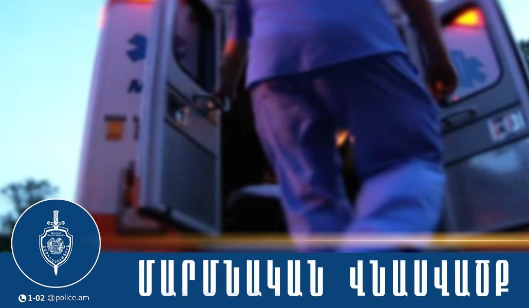 502475685_1083830657103619_3363398525561562248_n