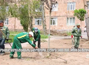 Երևանը Չարենցավանին նվիրաբերել է շուրջ 3400 ծառ, թուփ և ծաղիկ