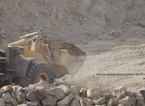 Կատարվելու են պայթեցման աշխատանքներ