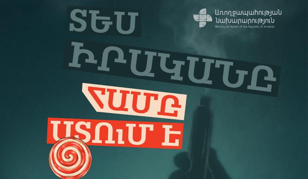 501799675_1019696183685585_6018005946874359636_n