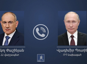 Պուտին-Փաշինյան հեռախոսազրույց է տեղի ունեցել