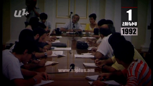 Օրացույց․ 1-ը հունիսի․ Ինչո՞ւ Արցախը հրաժարվեց մասնակցել Լեռնային Ղարաբաղի հիմնախնդրին նվիրված ԵԱՀԿ կոնֆերանսին