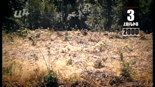 Օրացույց․3-ը հունիսի․