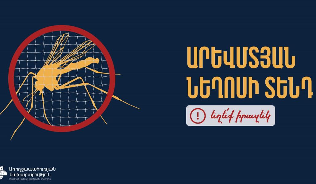 504215579_1022648260057044_8325770933772634077_n