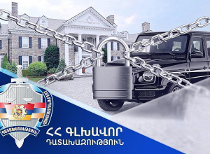 Գլխավոր դատախազությունը պահանջում է ՊԵԿ նախկին պաշտոնյա Հայկազ Մկրտչյանից բռնագանձել անշարժ գույքեր, դրամական միջոցներ