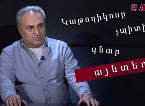 Նիկոլ Փաշինյանը չի կարող որոշել՝ պատերազմ լինելո՞ւ է, թե ոչ․ Արմեն Բաղդասարյան