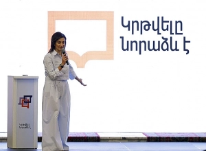 «Կրթվելը նորաձև է» արշավն իրականացվում է պետբյուջեի միջոցներով․ Արայիկ Հարությունյան