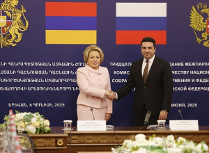 Կայացել է ՀՀ Ազգային ժողովի եւ ՌԴ Դաշնային ժողովի միջեւ համագործակցության միջխորհրդարանական հանձնաժողովի 39-րդ նիստը