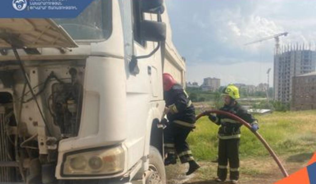 ՀՀ ՆԵՐՔԻՆ ԳՈՐԾԵՐԻ ՆԱԽԱՐԱՐՈՒԹՅԱՆ ՓՐԿԱՐԱՐ ԾԱՌԱՅՈՒԹՅՈՒՆ (8)