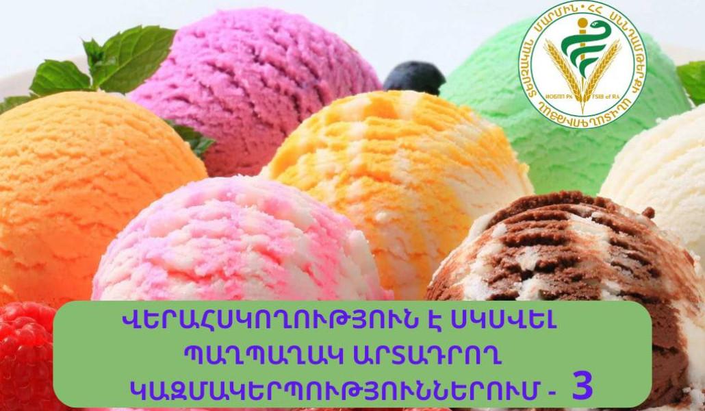 504645388_1118476420316742_3730503213497462042_n