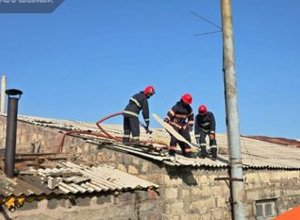 Հրդեհ Կառնուտ գյուղում