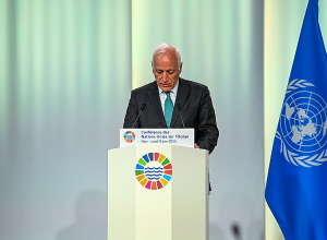 Ցանկանում եմ բոլոր երկրներին կոչ անել վերահաստատել իրենց հանձնառությունը մեր մոլորակի պաշտպանության և պահպանման հարցում․ նախագահի ելույթը