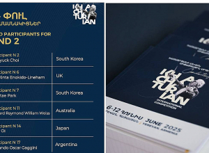 Հայտնի են Խաչատրյանի անվան մրցույթի 2-րդ փուլ անցած երաժիշտների անունները