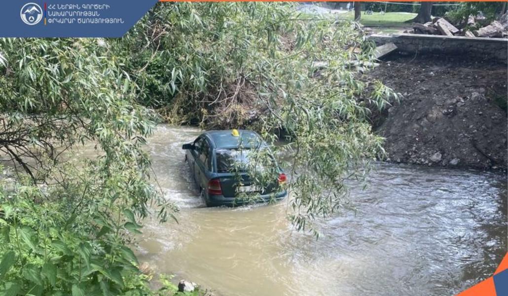 ՀՀ ՆԵՐՔԻՆ ԳՈՐԾԵՐԻ ՆԱԽԱՐԱՐՈՒԹՅԱՆ ՓՐԿԱՐԱՐ ԾԱՌԱՅՈՒԹՅՈՒՆ (9)