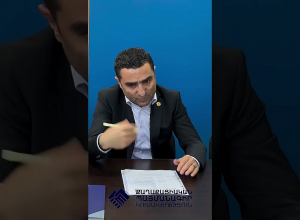 Տեղի է ունեցել ՔՊ Վարչության հերթական նիստը. Փաշինյան