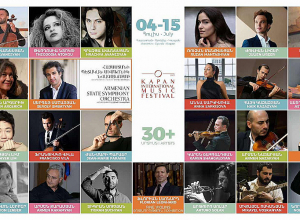 Kapan Fest 2025. խենթ երազանքից՝ համաշխարհային փառատոն