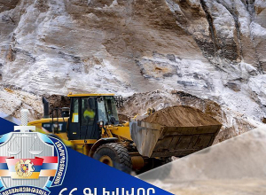 Պետական բյուջե է վճարվել 50.000 ԱՄՆ դոլարին համարժեք դրամ