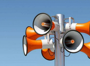 Փորձարկվելու են էլեկտրական շչակներ, խնդրում են չանհանգստանալ