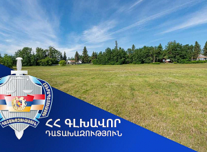 Գոռավանի նախկին ղեկավարը 543 հա հող է ձևակերպել իր և մերձավորների անվամբ