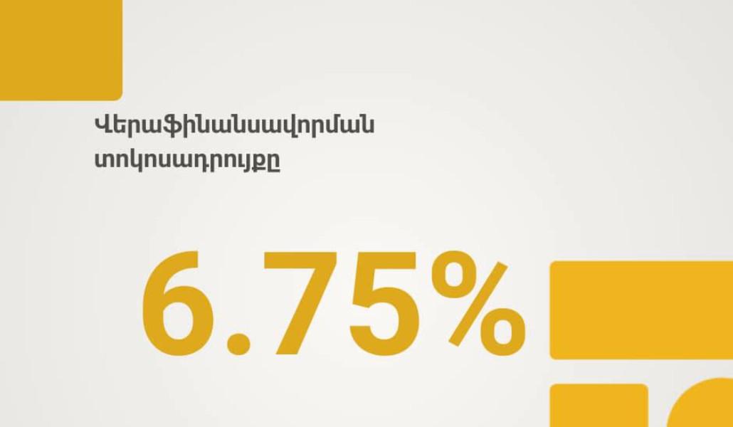 508397901_1011436781157589_7572157896230583065_n