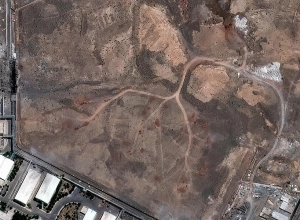 Իսրայելի հարվածներից Իրանի ստորգետնյա միջուկային օբյեկտը վնասներ է կրել. ԱԷՄԳ