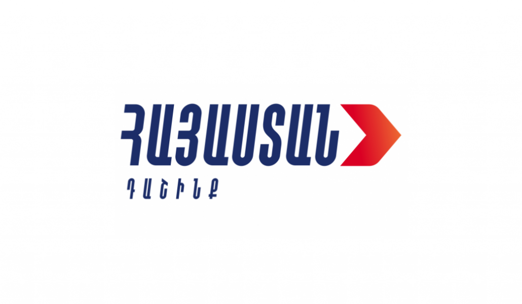 Հայաստան-Դաշինք-1024x602