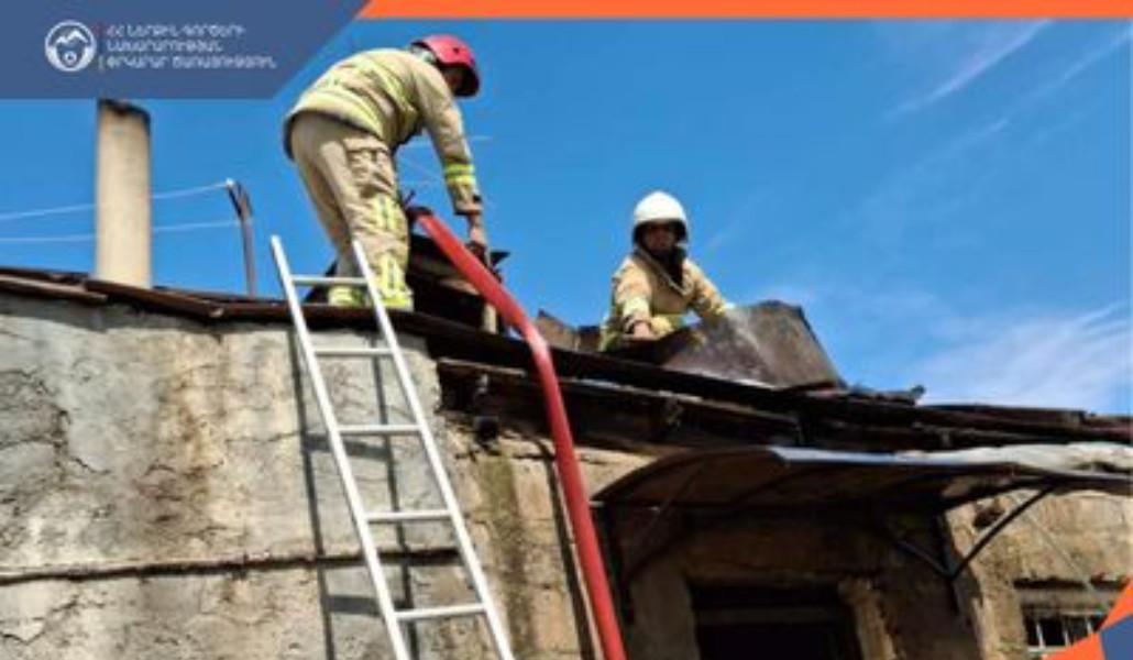 ՀՀ ՆԵՐՔԻՆ ԳՈՐԾԵՐԻ ՆԱԽԱՐԱՐՈՒԹՅԱՆ ՓՐԿԱՐԱՐ ԾԱՌԱՅՈՒԹՅՈՒՆ (1)