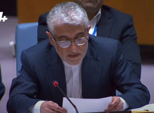 Իրանի ելույթը ՄԱԿ-ի Անվտանգության խորհրդի նիստին