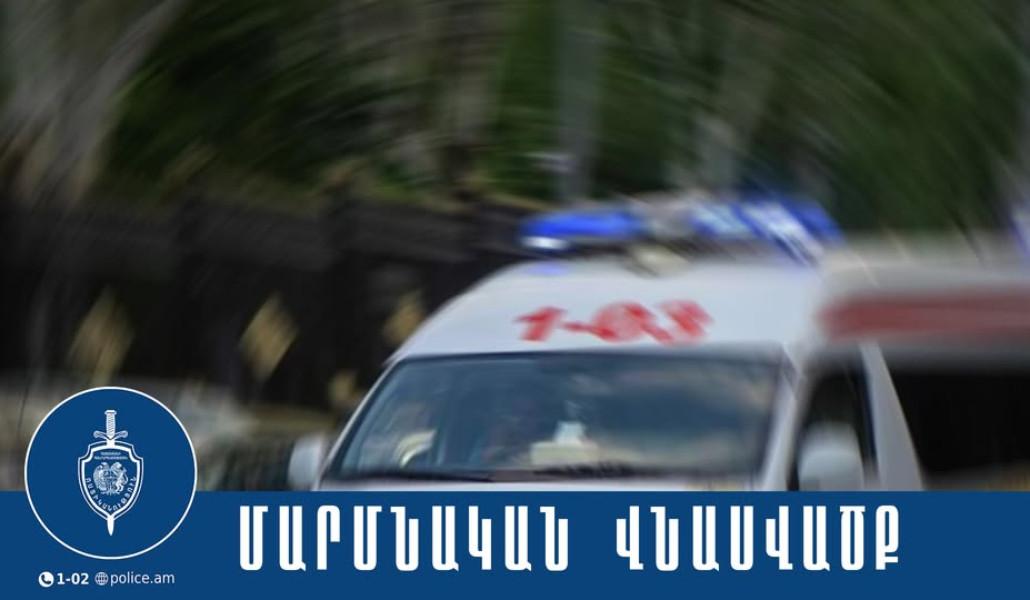 511306913_1102222048597813_2099547402403785664_n