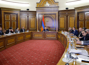 Քննարկվել է Հայաստանի արտահանման 2025-2030 թթ. ռազմավարական ծրագրի նախագիծը