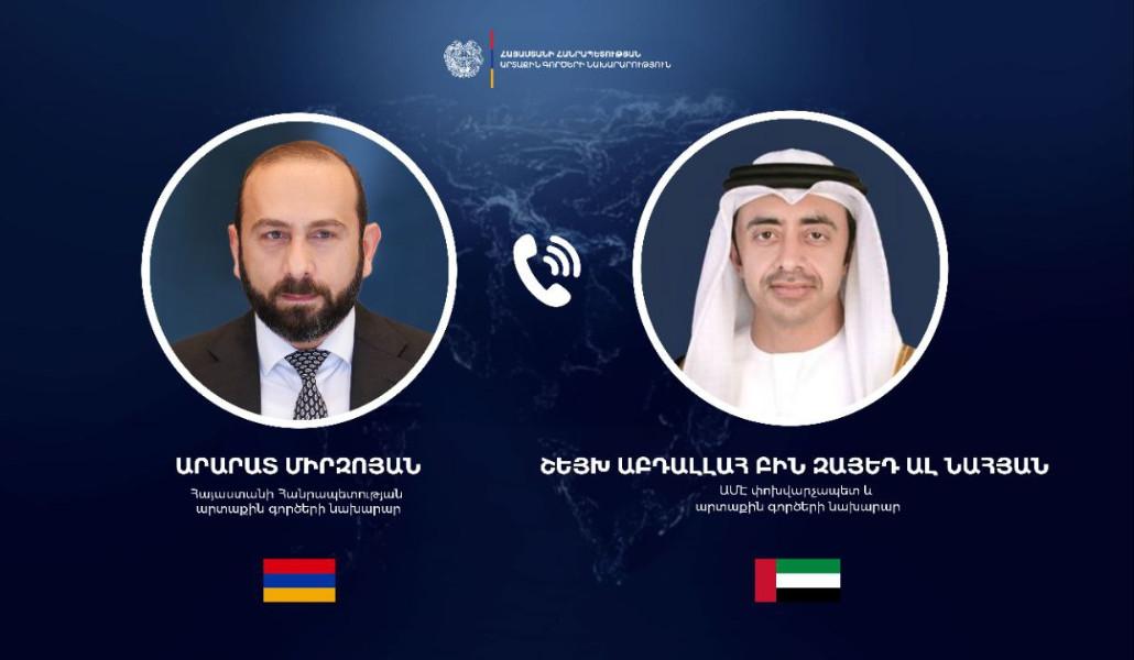 photo_2025-06-25_21-37-02