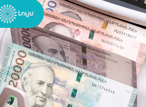 Կառավարության պատքը կտրուկ կաճի. «ԼՈՒՅՍ» հիմնադրամ