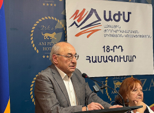 «Մեր խնդիրները հնարավոր է լուծել, եթե ժողովուրդը ձևավորի ազգային կառավարություն»․ ԱԺՄ