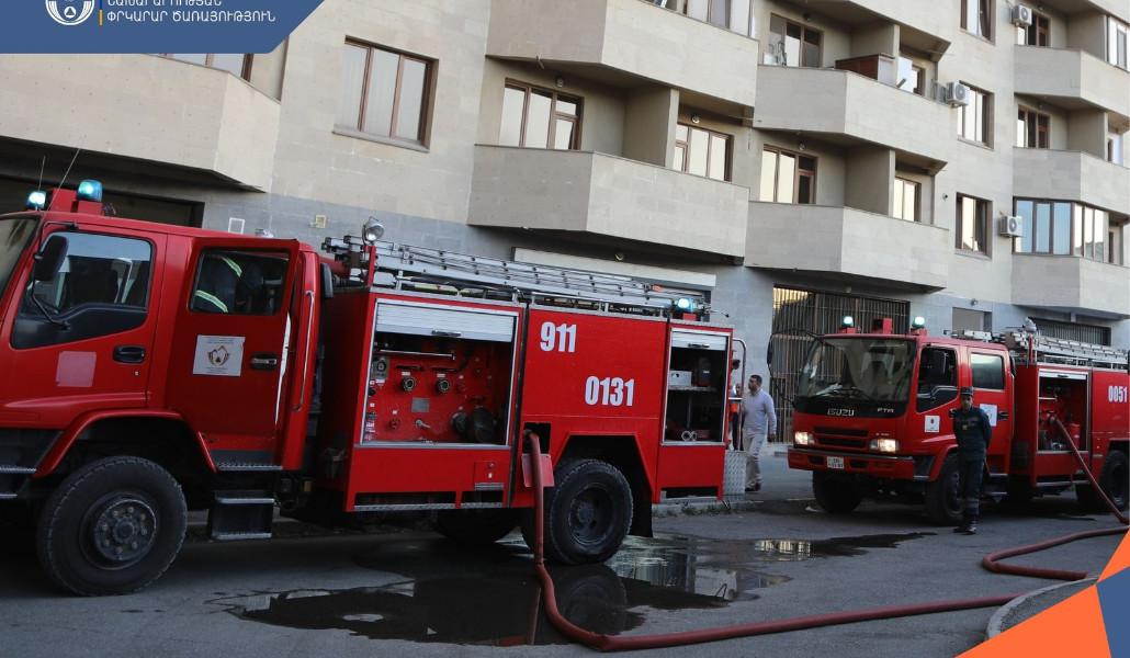 ՀՀ ՆԵՐՔԻՆ ԳՈՐԾԵՐԻ ՆԱԽԱՐԱՐՈՒԹՅԱՆ ՓՐԿԱՐԱՐ ԾԱՌԱՅՈՒԹՅՈՒՆ (4) (2)