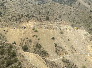 Կատարվելու են պայթեցման աշխատանքներ