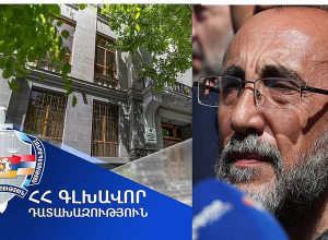 Դատախազությունը՝ Միքայել Սրբազանի մեղադրանքի մասին