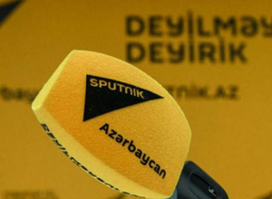 Ադրբեջանի իրավապահները գործողություններ են իրականացնում «Sputnik Ադրբեջան»-ի գրասենյակում
