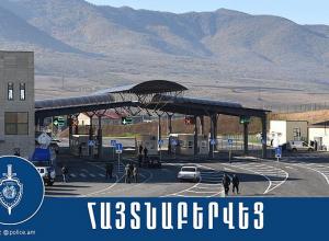 Հետախուզվողը ձերբակալվեց սահմանային անցակետում