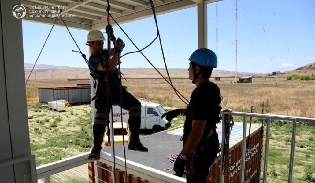 ՀՀ ՆԵՐՔԻՆ ԳՈՐԾԵՐԻ ՆԱԽԱՐԱՐՈՒԹՅԱՆ ՓՐԿԱՐԱՐ ԾԱՌԱՅՈՒԹՅՈՒՆ (43)